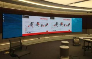 無線會(huì)議助力ge通用電氣中國科技園智能化全面升級(jí)