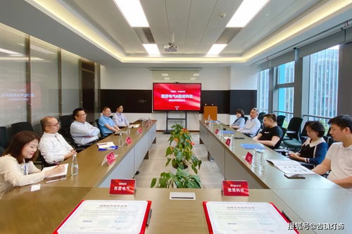 強強聯手 西蒙電氣與戰略伙伴簽署合作協議，深耕科技領域